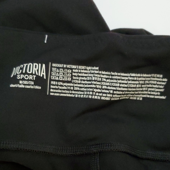 Victoria’s Secret VSX Victoria Sport Leopard mesh tights - Picture 4 of 4